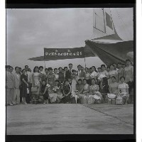 登錄號:KH2002.017.0003藏品圖，第5張