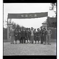 登錄號:KH2002.017.0004藏品圖，第10張