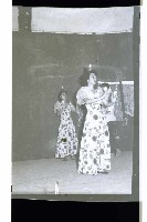 登錄號:KH2002.017.0005藏品圖，第4張