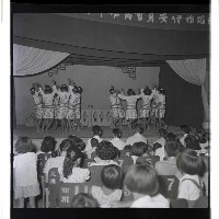 登錄號:KH2002.017.0006藏品圖，第16張