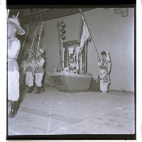 登錄號:KH2002.017.0006藏品圖，第18張