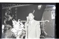 登錄號:KH2002.017.0009藏品圖，第4張