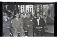 登錄號:KH2002.017.0009藏品圖，第9張