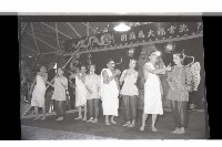 登錄號:KH2002.017.0011藏品圖，第6張