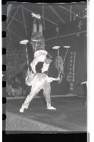 登錄號:KH2002.017.0015藏品圖，第8張