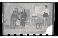 登錄號:KH2002.017.0017藏品圖，第1張