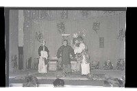 登錄號:KH2002.017.0017藏品圖，第8張