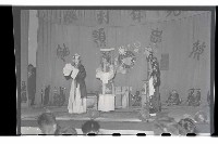 登錄號:KH2002.017.0017藏品圖，第10張