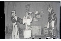 登錄號:KH2002.017.0017藏品圖，第11張