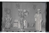 登錄號:KH2002.017.0017藏品圖，第15張