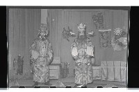 登錄號:KH2002.017.0017藏品圖，第16張