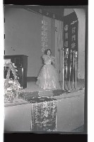 登錄號:KH2002.017.0018藏品圖，第7張