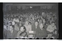 登錄號:KH2002.017.0020藏品圖，第6張