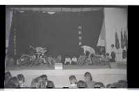 登錄號:KH2002.017.0020藏品圖，第8張