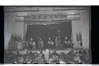 登錄號:KH2002.017.0020藏品圖，第10張