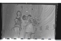 登錄號:KH2002.017.0021藏品圖，第2張