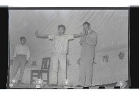 登錄號:KH2002.017.0021藏品圖，第9張