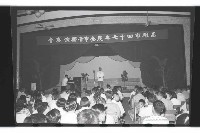 登錄號:KH2002.017.0022藏品圖，第1張