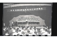 登錄號:KH2002.017.0022藏品圖，第8張