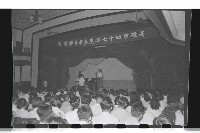 登錄號:KH2002.017.0022藏品圖，第30張