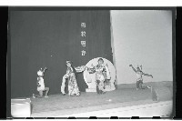 登錄號:KH2002.017.0024藏品圖，第1張