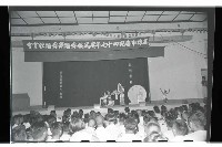 登錄號:KH2002.017.0024藏品圖，第2張