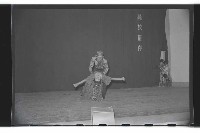 登錄號:KH2002.017.0024藏品圖，第4張