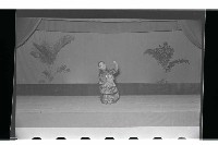 登錄號:KH2002.017.0026藏品圖，第7張