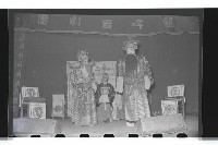 登錄號:KH2002.017.0026藏品圖，第20張