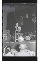 登錄號:KH2002.017.0027藏品圖，第5張