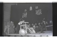 登錄號:KH2002.017.0027藏品圖，第6張