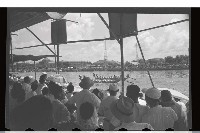 登錄號:KH2002.017.0028藏品圖，第3張