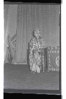 登錄號:KH2002.017.0028藏品圖，第40張