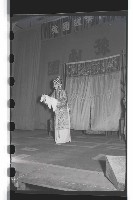 登錄號:KH2002.017.0031藏品圖，第4張