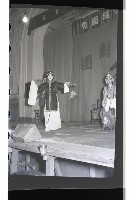 登錄號:KH2002.017.0031藏品圖，第5張