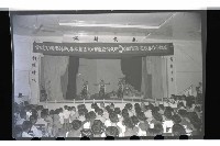 登錄號:KH2002.017.0033藏品圖，第5張