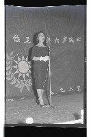 登錄號:KH2002.017.0034藏品圖，第7張