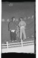 登錄號:KH2002.017.0034藏品圖，第8張