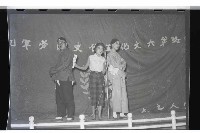 登錄號:KH2002.017.0034藏品圖，第9張