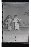 登錄號:KH2002.017.0035藏品圖，第1張