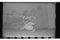 登錄號:KH2002.017.0035藏品圖，第6張