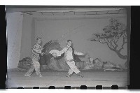 登錄號:KH2002.017.0035藏品圖，第15張