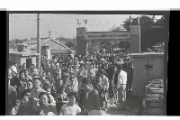 登錄號:KH2002.017.0037藏品圖，第19張