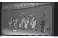 登錄號:KH2002.017.0038藏品圖，第5張