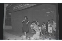 登錄號:KH2002.017.0038藏品圖，第9張