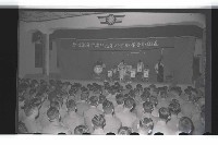 登錄號:KH2002.017.0038藏品圖，第14張