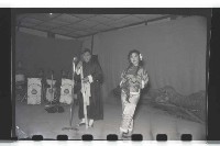 登錄號:KH2002.017.0039藏品圖，第2張