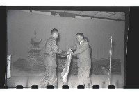 登錄號:KH2002.017.0039藏品圖，第9張