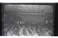 登錄號:KH2002.017.0039藏品圖，第15張