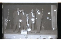 登錄號:KH2002.017.0042藏品圖，第7張